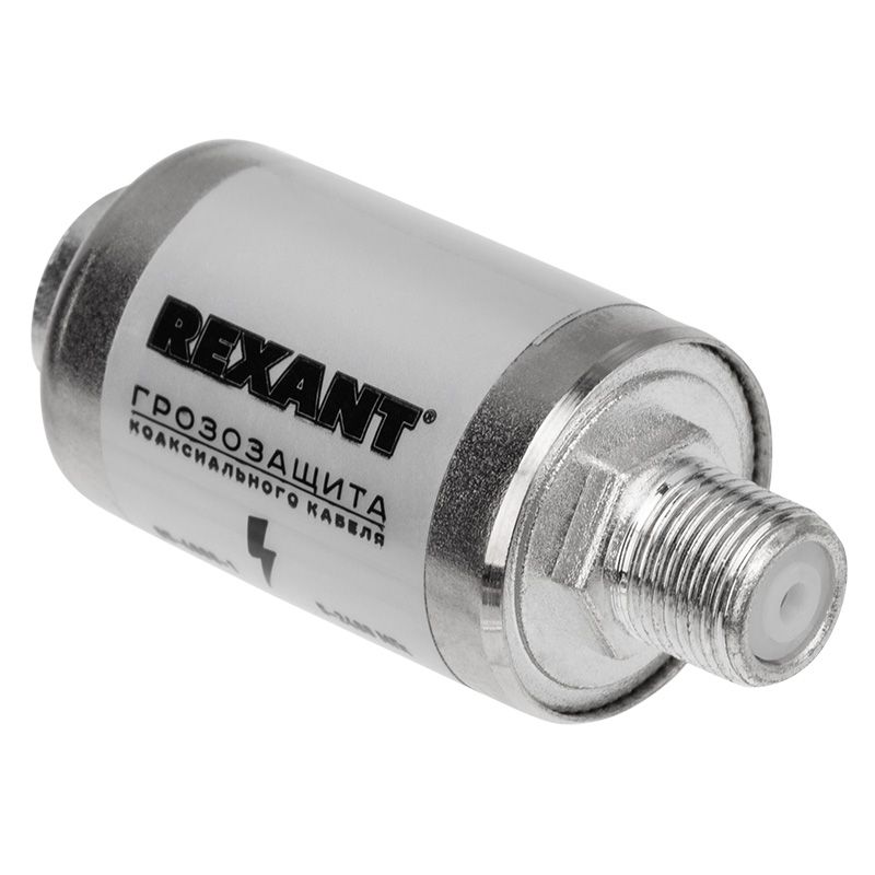 Грозозащита на F-разъем 5-2400 МГц REXANT 05-4000-1