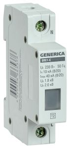 Ограничитель импульсных перенапряжений ОПС1-C 1Р 10/40кА 230В GENERICA MOP20-1-C-G