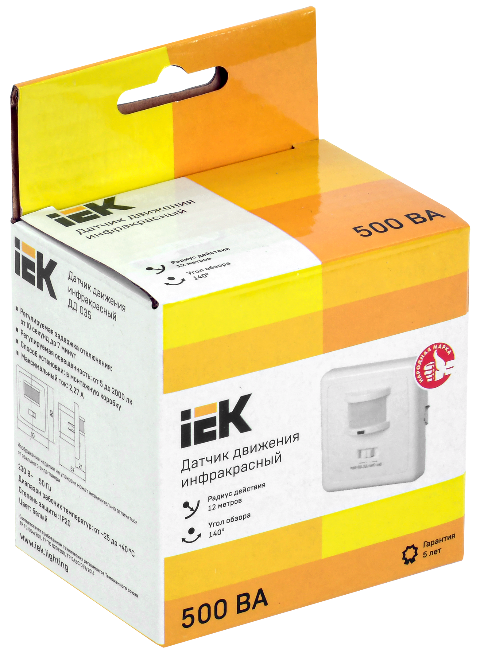 Датчик движения ДД-035 500Вт 140град 12м IP20 белый IEK - Фото 2