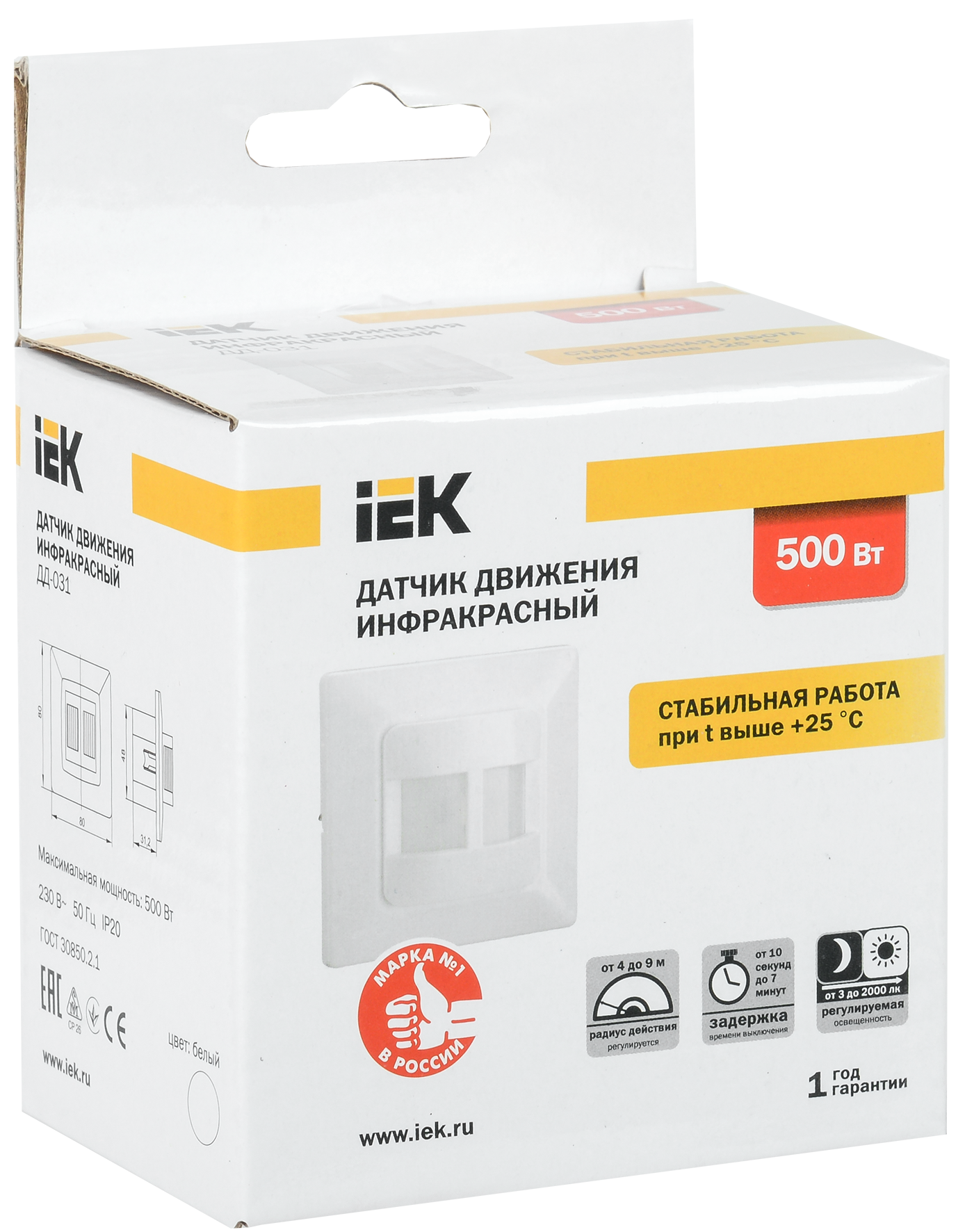 Датчик движения ДД-031 500Вт 190град 9м IP20 белый IEK - Фото 2