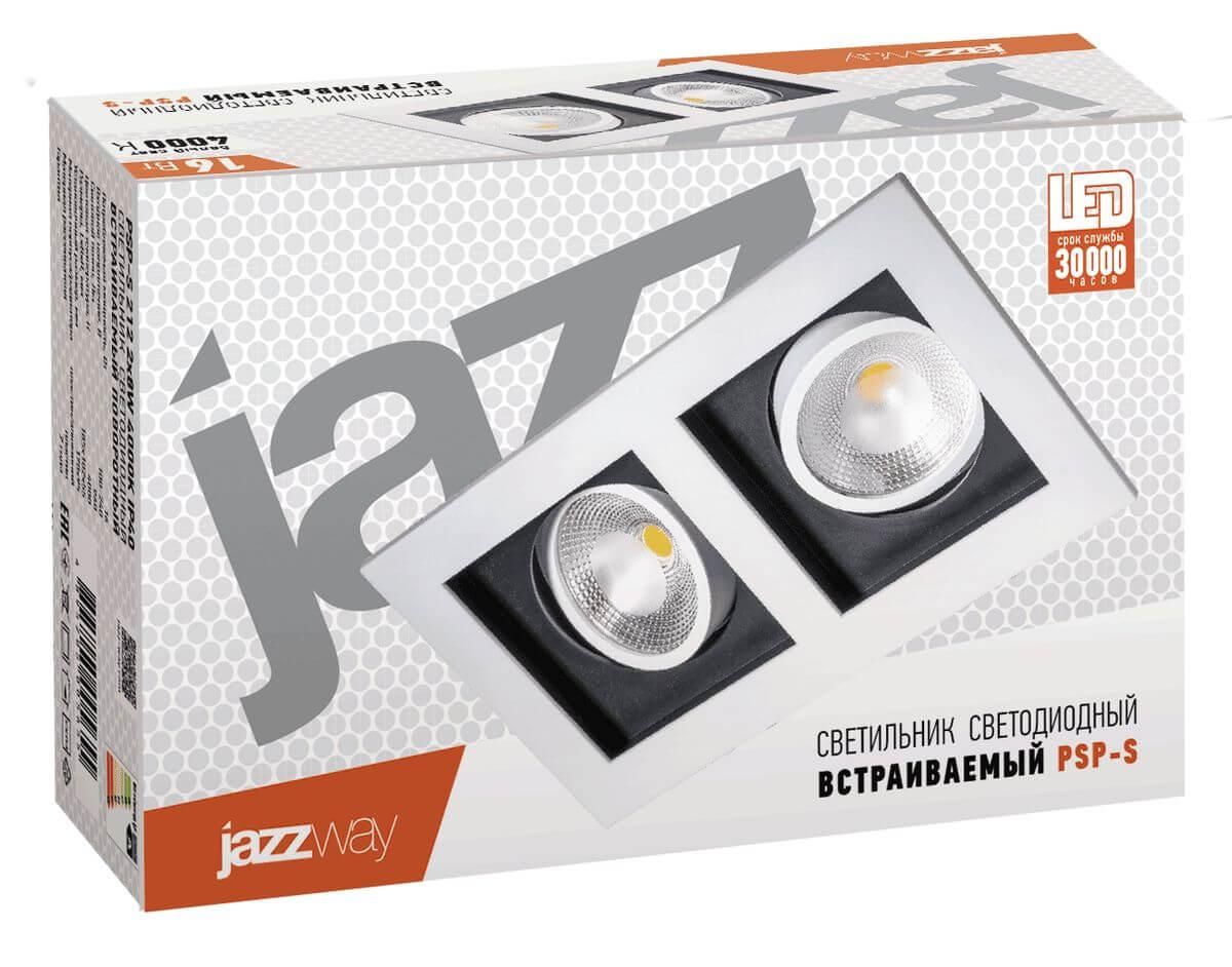 Панель светодиодная встраиваемая прямоугольная PSP-S 2x8W 4000K 55° IP40 белая JazzWay - Фото 3