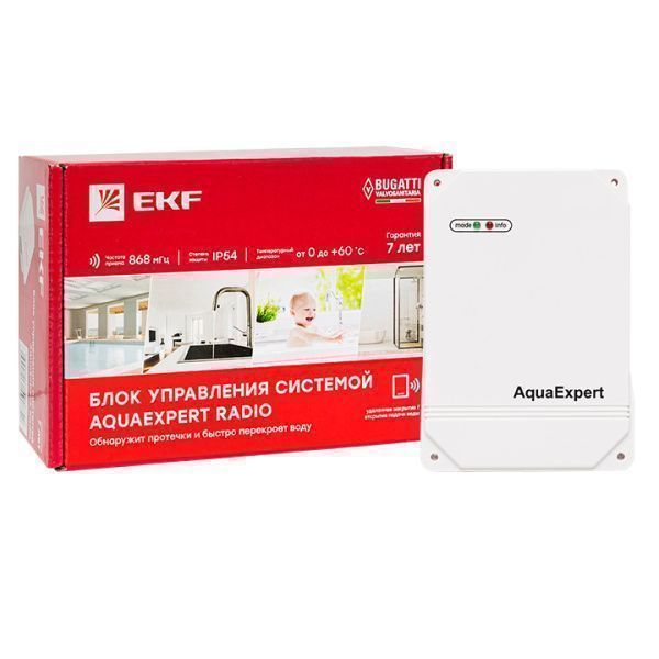Блок управления системой AquaExpert RADIO EKF