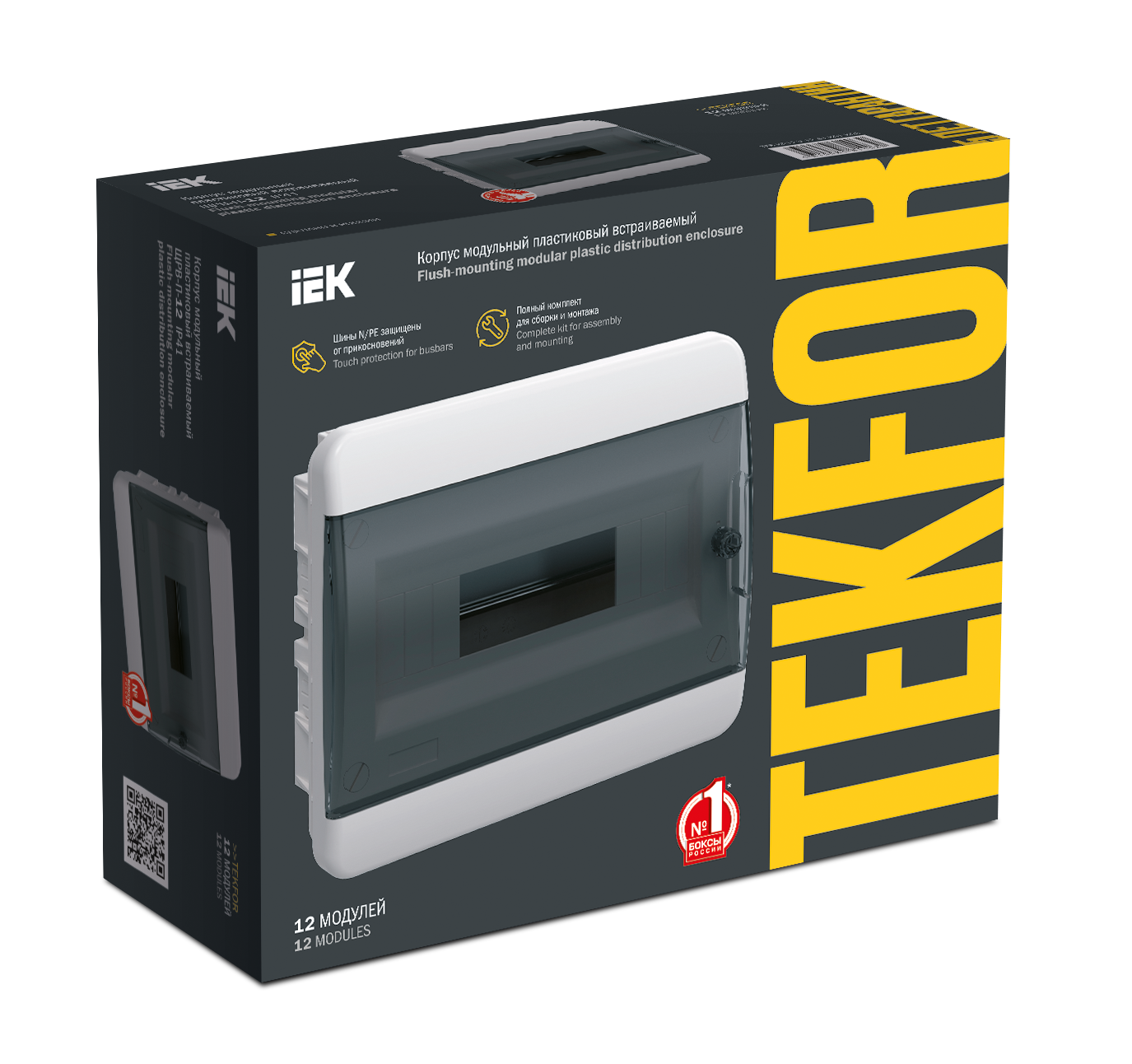 TEKFOR Корпус пластиковый ЩРВ-П-12 IP41 черная прозрачная дверь IEK - Фото 2