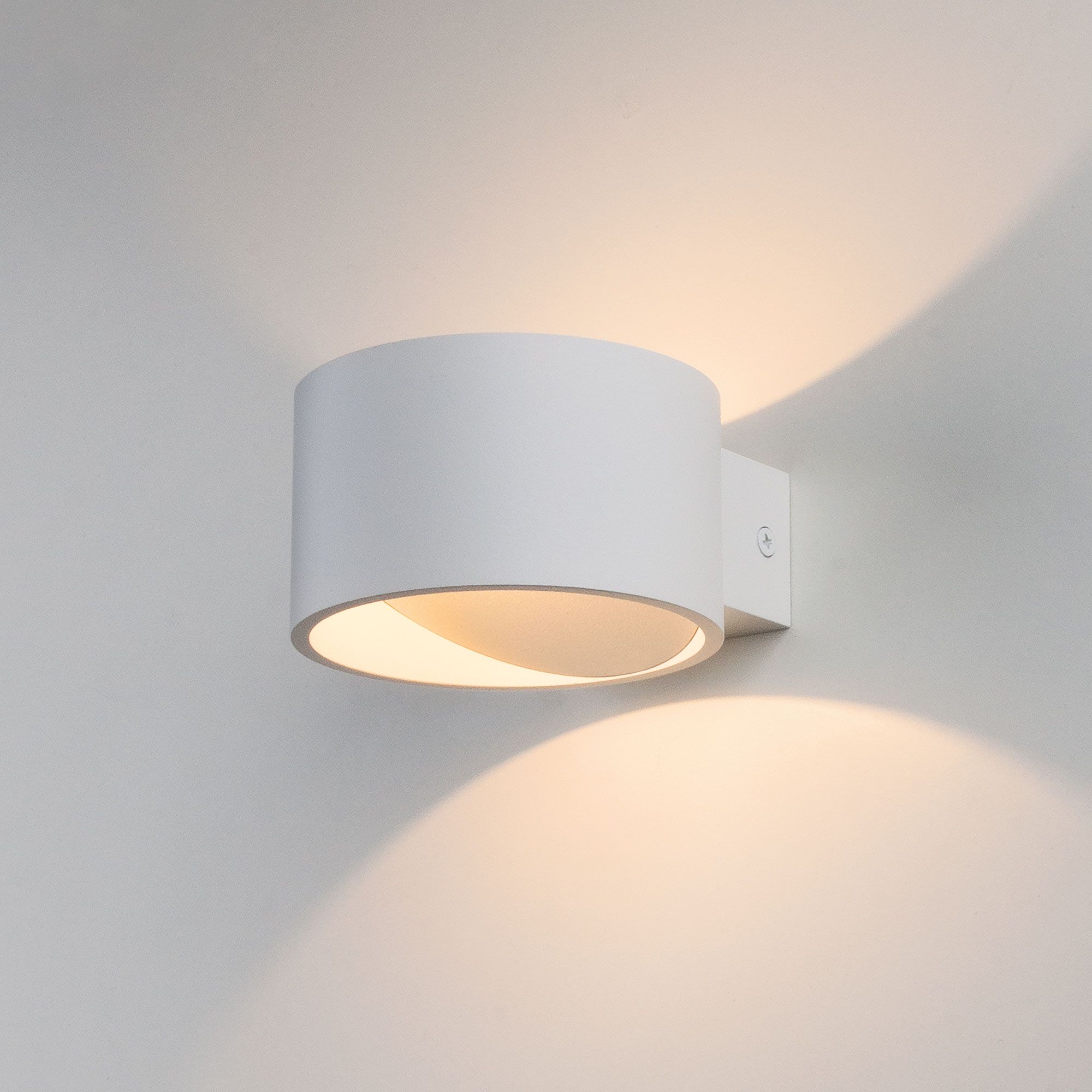 Светильник светодиодный настенный Coneto LED MRL LED 1045 белый Elektrostandard