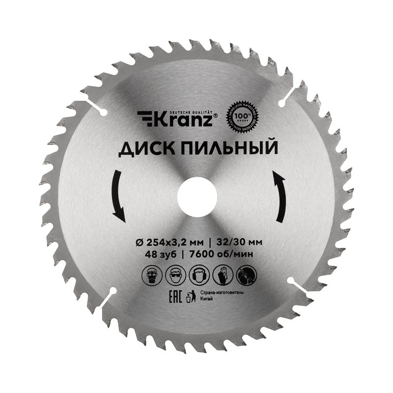 Диск пильный 254 мм х 48 зуб х 32/30 мм KRANZ