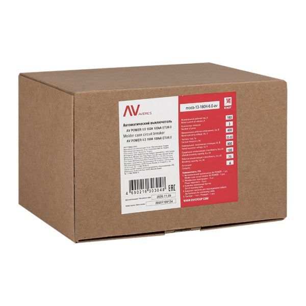 AV POWER-1/3 160А 50kA ETU6.0 - Фото 4