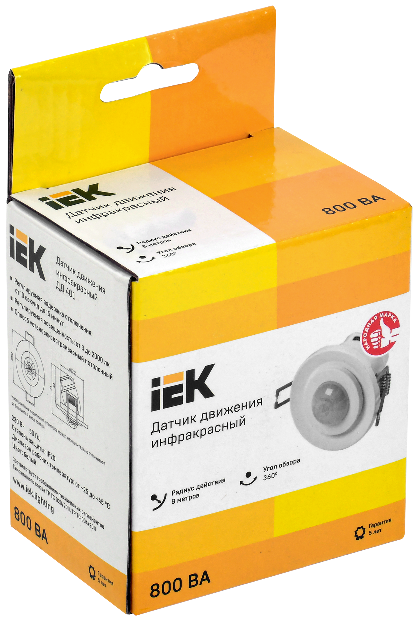 Датчик движения ДД-401 800Вт 360град 8м IP20 белый IEK - Фото 2