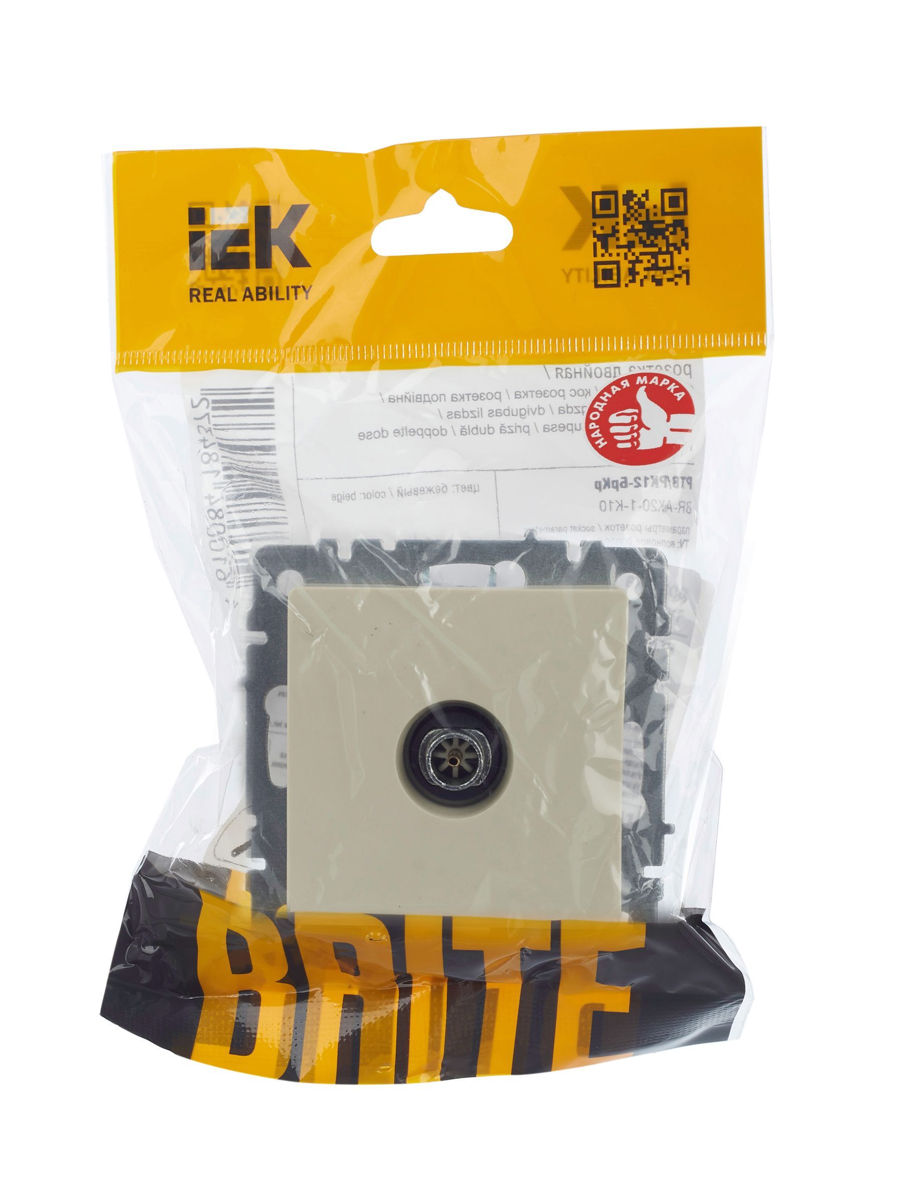 BRITE Розетка TV оконечная РТВ11-0-БрКр бежевый IEK - Фото 2