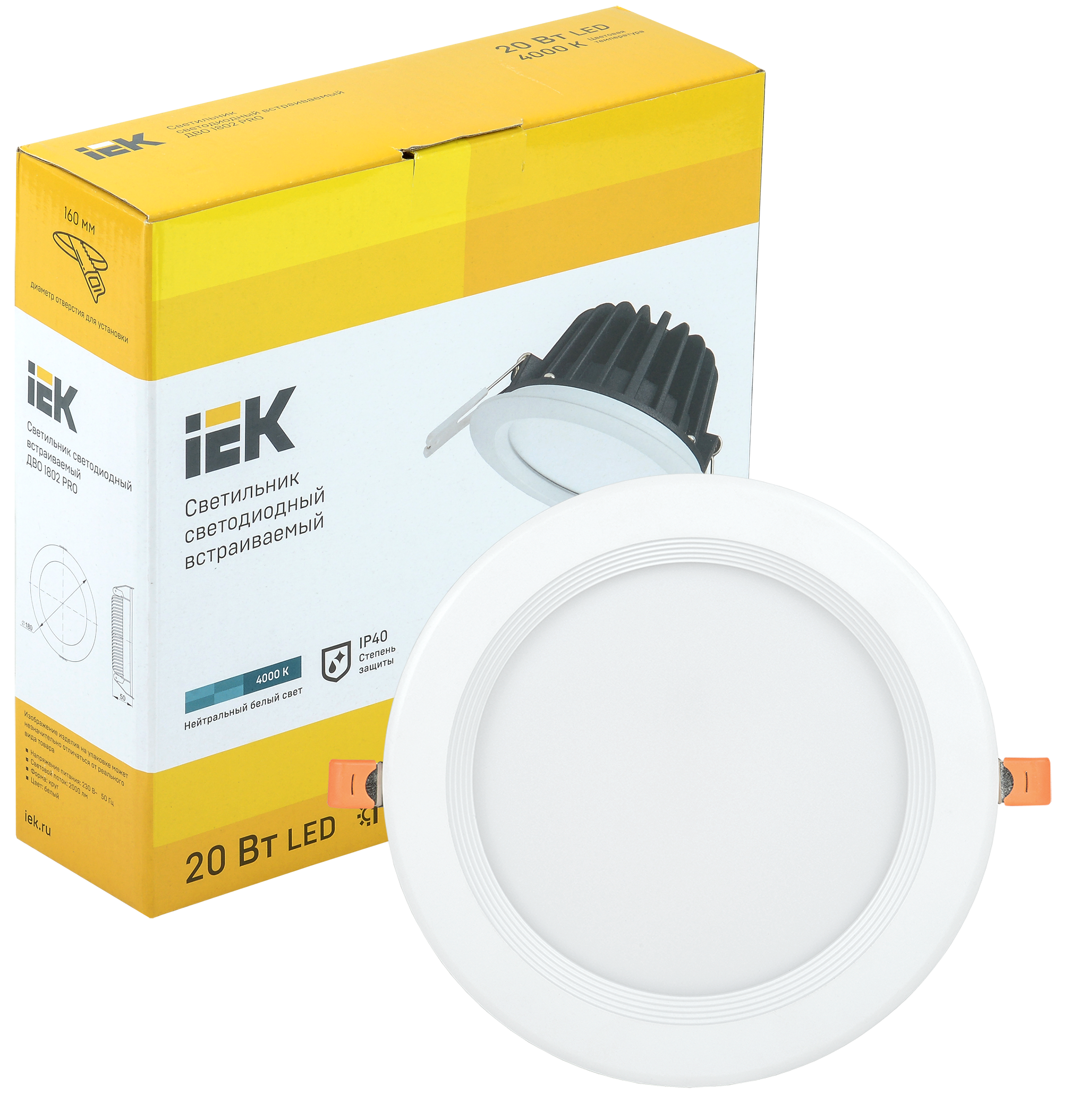 Светильник светодиодный ДВО 1802 PRO круг 20Вт 4000K IP40 белый IEK - Фото 2