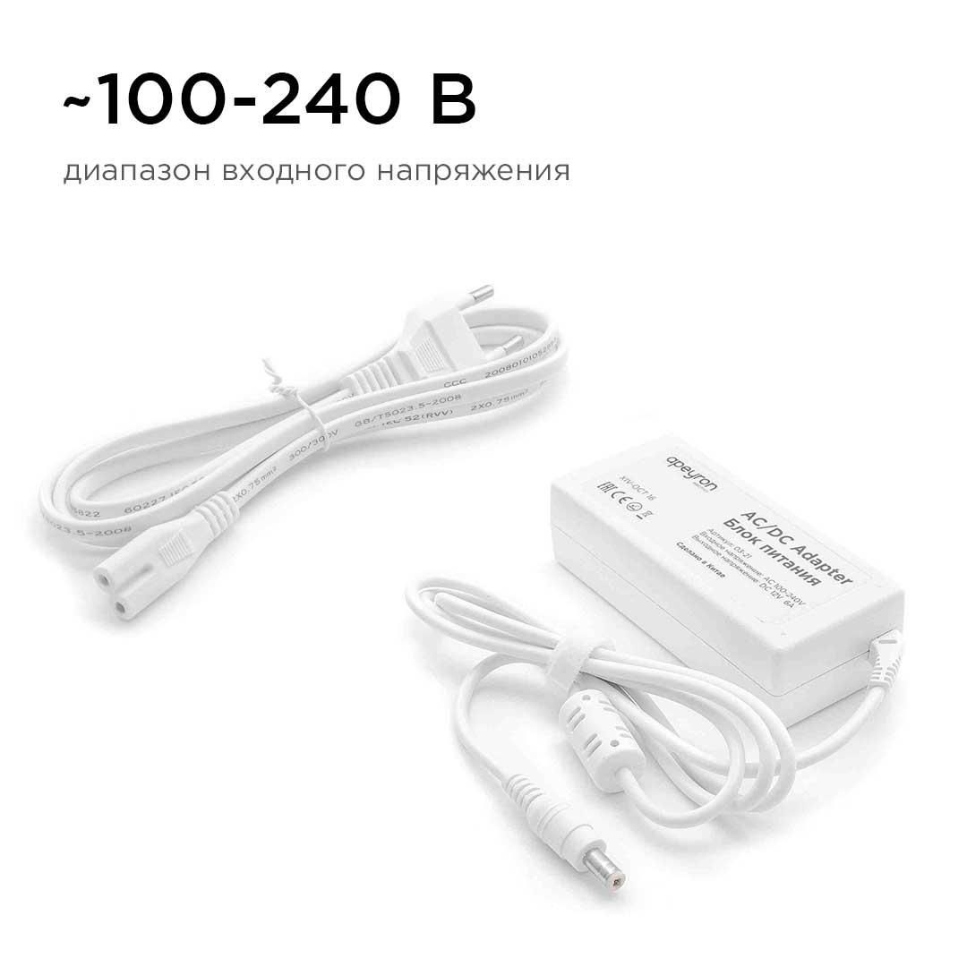 Блок Питания 12В, 72 Вт, IP44, 6А - Фото 4