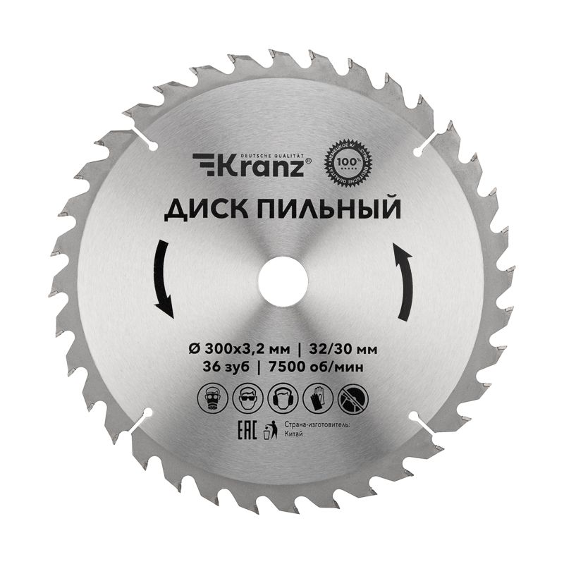 Диск пильный 300 мм х 36 зуб х 32/30 мм KRANZ
