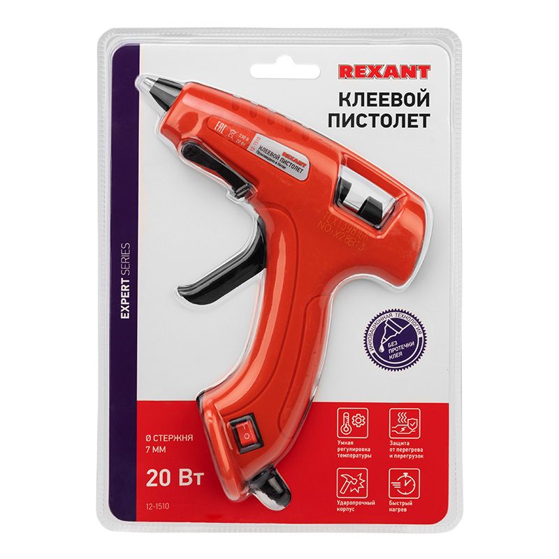 Пистолет клеевой, 20Вт, Ø7мм, ЭКСПЕРТ, блистер REXANT - Фото 3