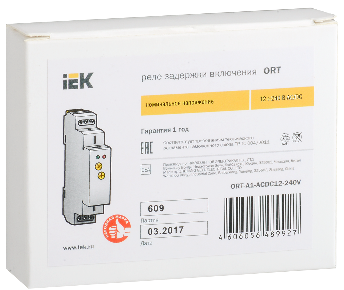 Реле задержки включения ORT 1 контакт 12-240В AC/DC IEK - Фото 2
