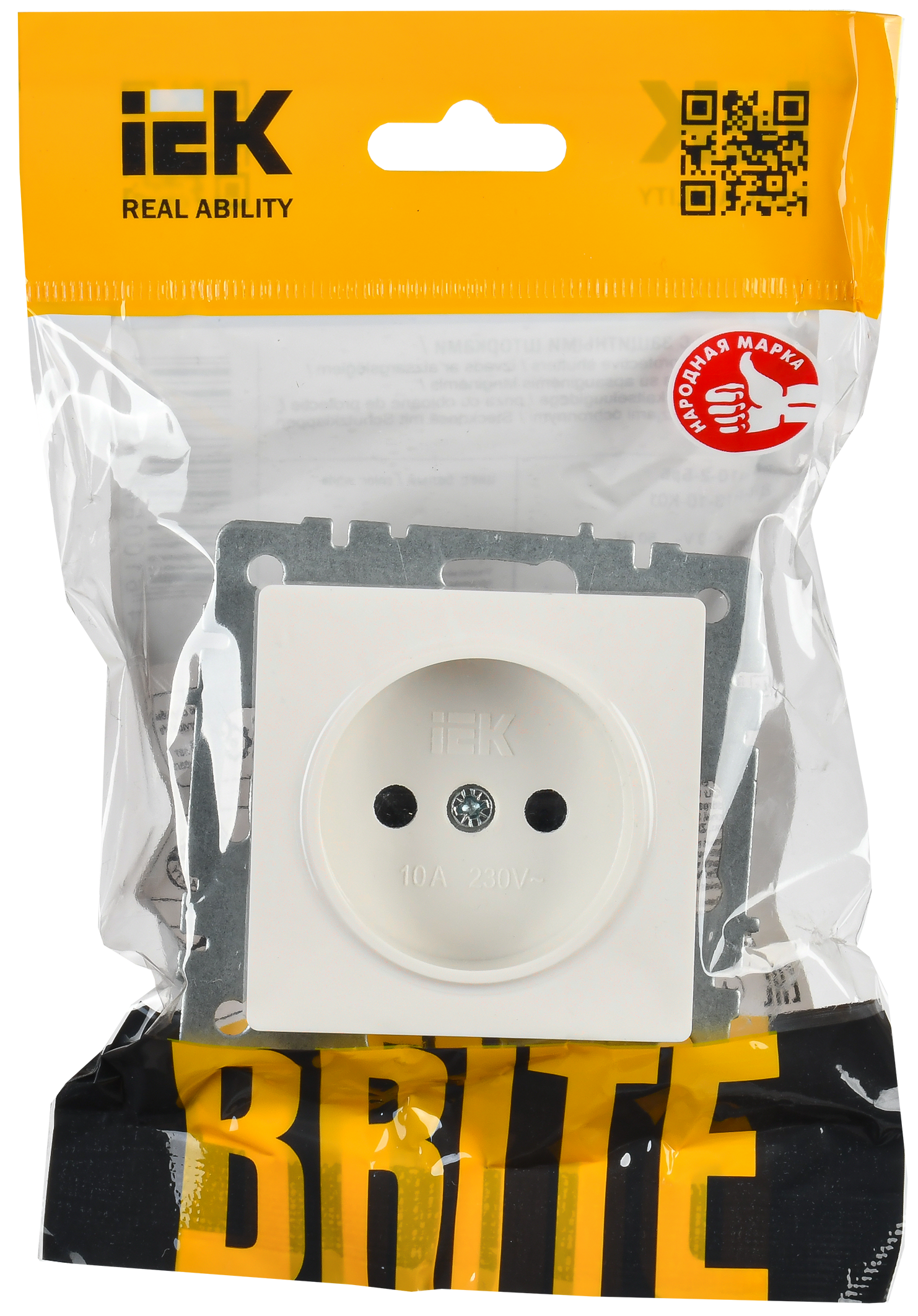 BRITE Розетка 1-местная без заземления с защитными шторками 10А РСш10-2-БрЖ жемчуг IEK - Фото 2