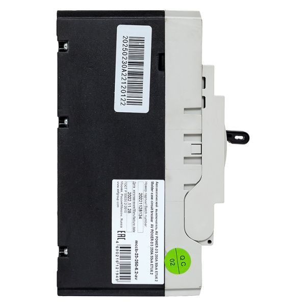 AV POWER-2/3 250А 50kA ETU6.2 - Фото 5