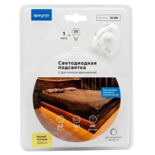 Комплект светодиодной подкроватной подсветки (лента) smd2835 30д/м 12В 3000К IP65 1,2м Apeyron