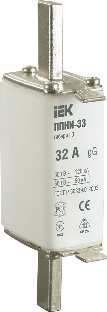Плавкая вставка предохранителя ППНИ-33 габарит 0 32А IEK