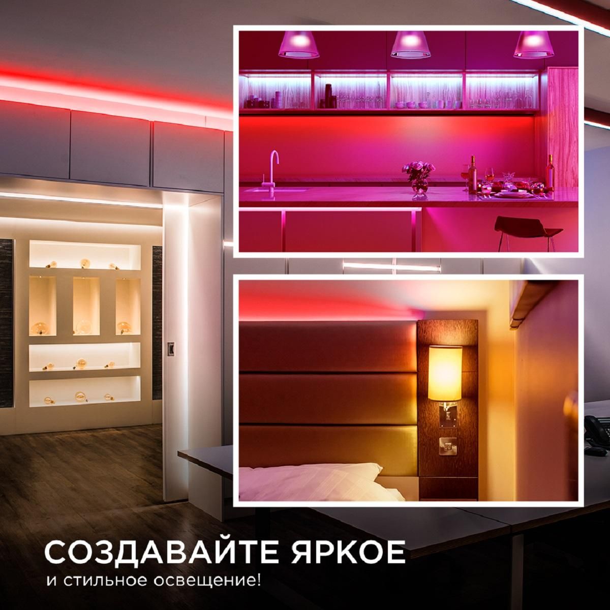 Лента светодиодная СТ smd3528 120д/м 12В IP20 5м красный Apeyron - Фото 18
