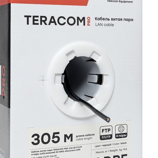 Витая пара TERACOM PRO Cat.5E F/UTP 4 п. solid внеш. 24AWG LDPE черн. (305м) - Фото 4
