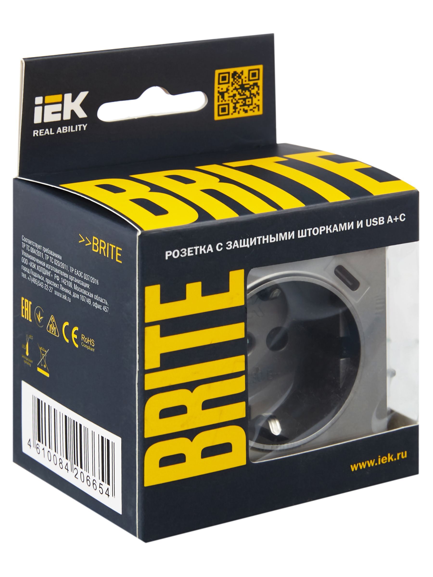 BRITE Розетка 1-местная с заземлением с защитными шторками 16А с USB A+C 18Вт РЮш11-1-БрС сталь IEK - Фото 3