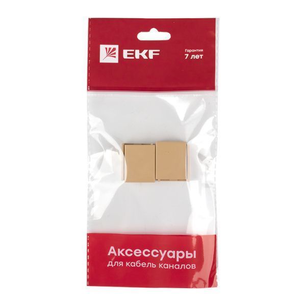 Соединитель (20х10) (4 шт) свет. дерево EKF-Plast - Фото 2