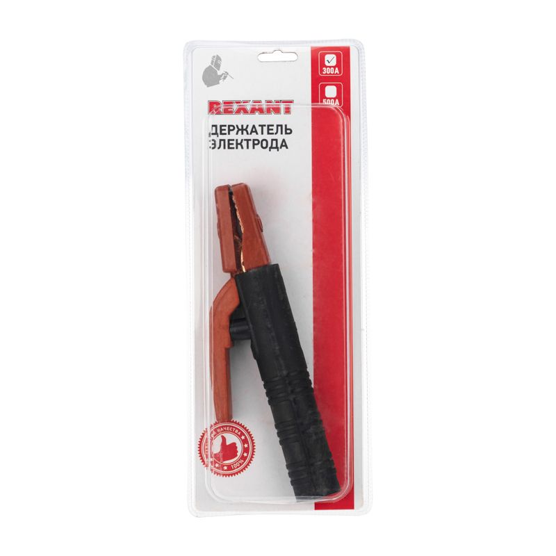 Держатель электрода REXANT 300 А American type - Фото 2
