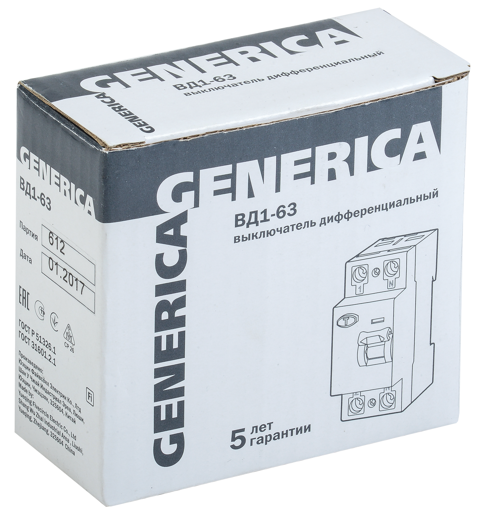Выключатель дифференциальный (УЗО) ВД1-63 2Р 50А 30мА GENERICA