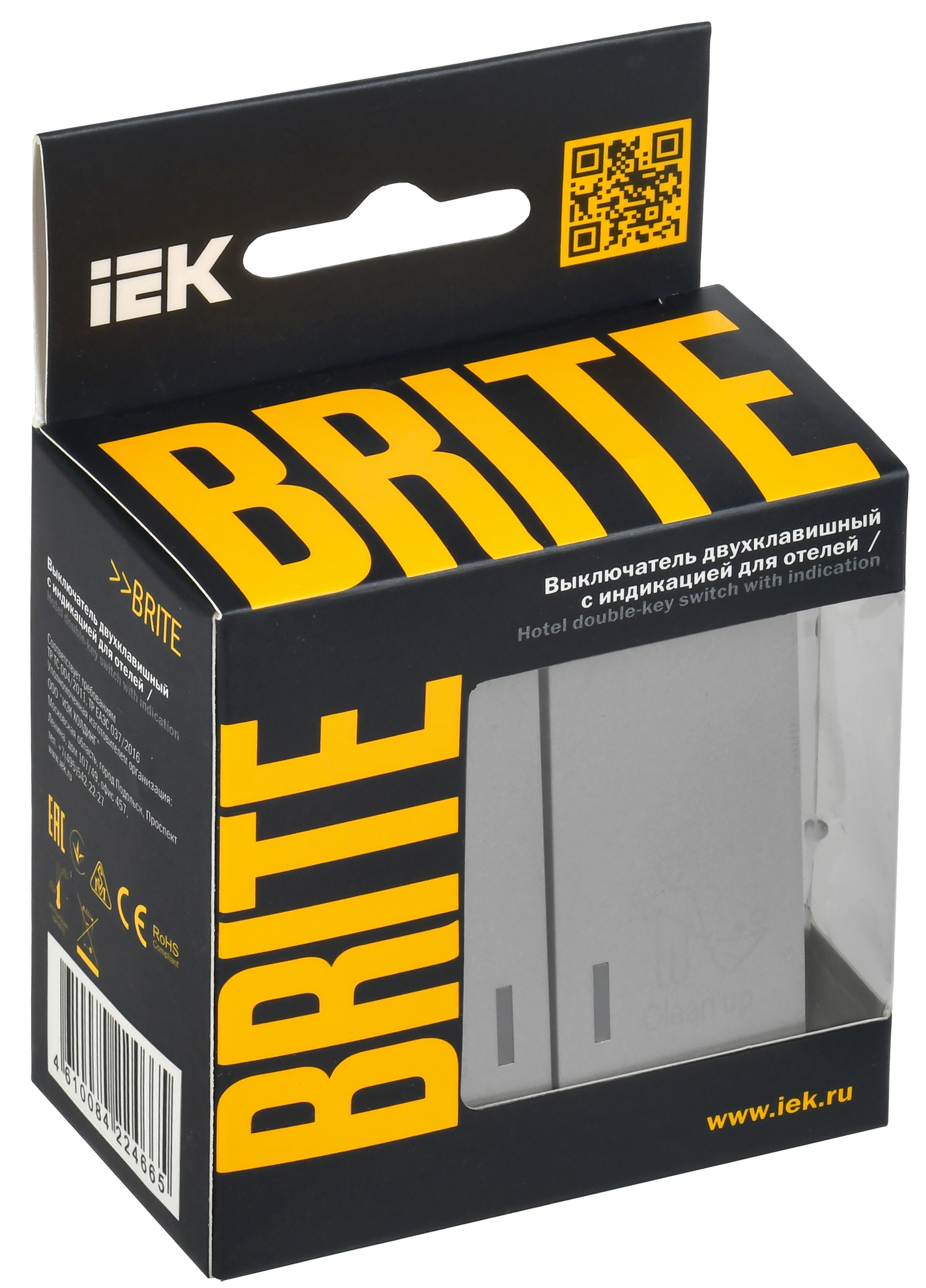 BRITE Выключатель 2-клавишный с индикацией для отелей 10А ВС10-2-9-БрА алюминий IEK - Фото 2