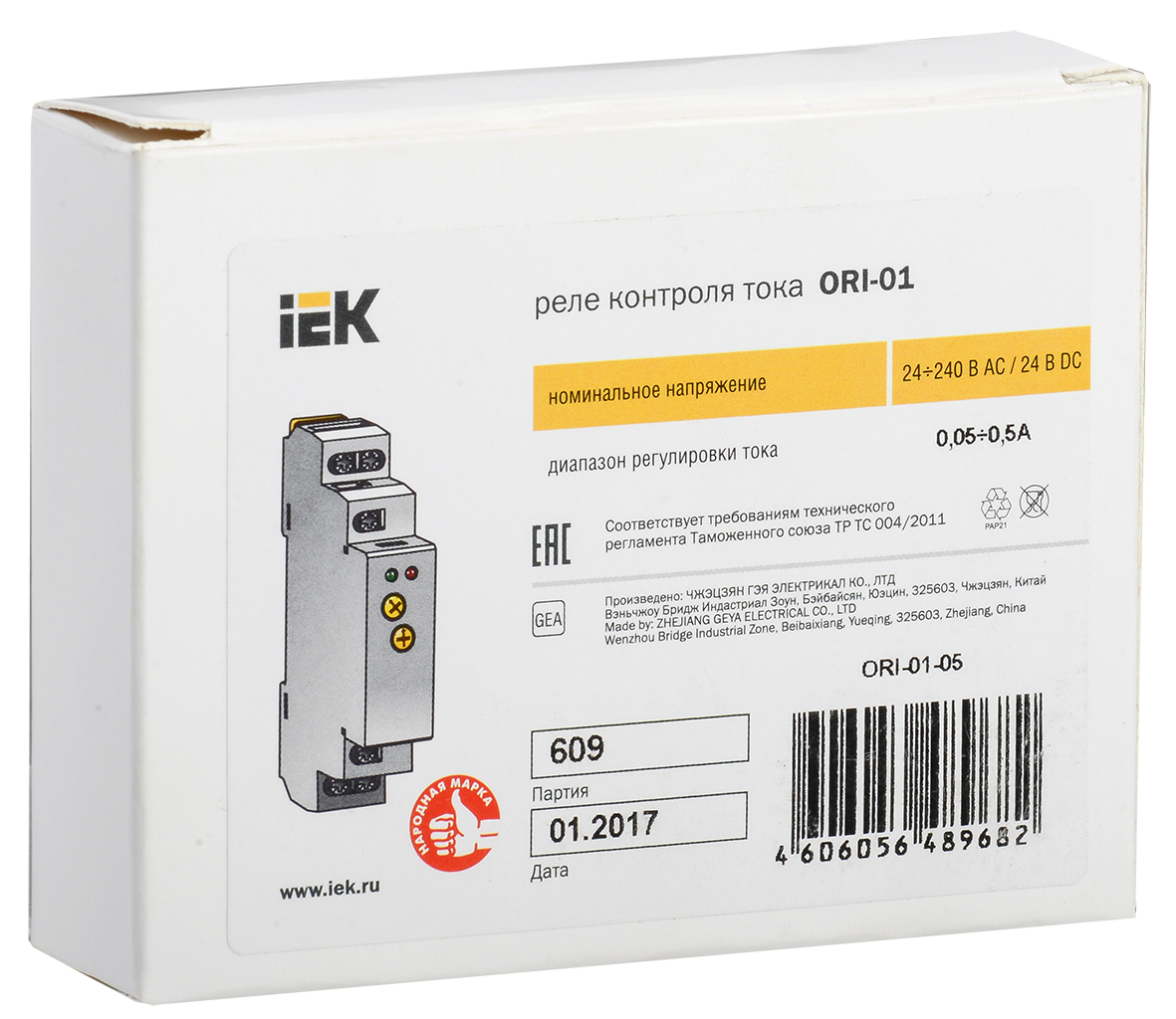 Реле контроля тока ORI 0,05-0,5А 24-240В AC/24В DC IEK - Фото 2
