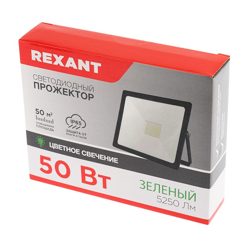 Прожектор цветного свечения (зеленый) 50Вт REXANT - Фото 2