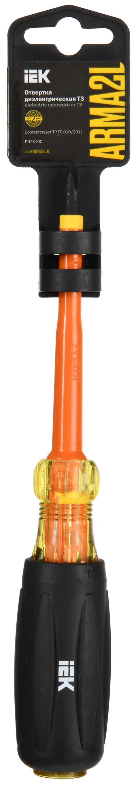 ARMA2L 5 Отвертка диэлектрическая PH2х100 Т3 IEK - Фото 2