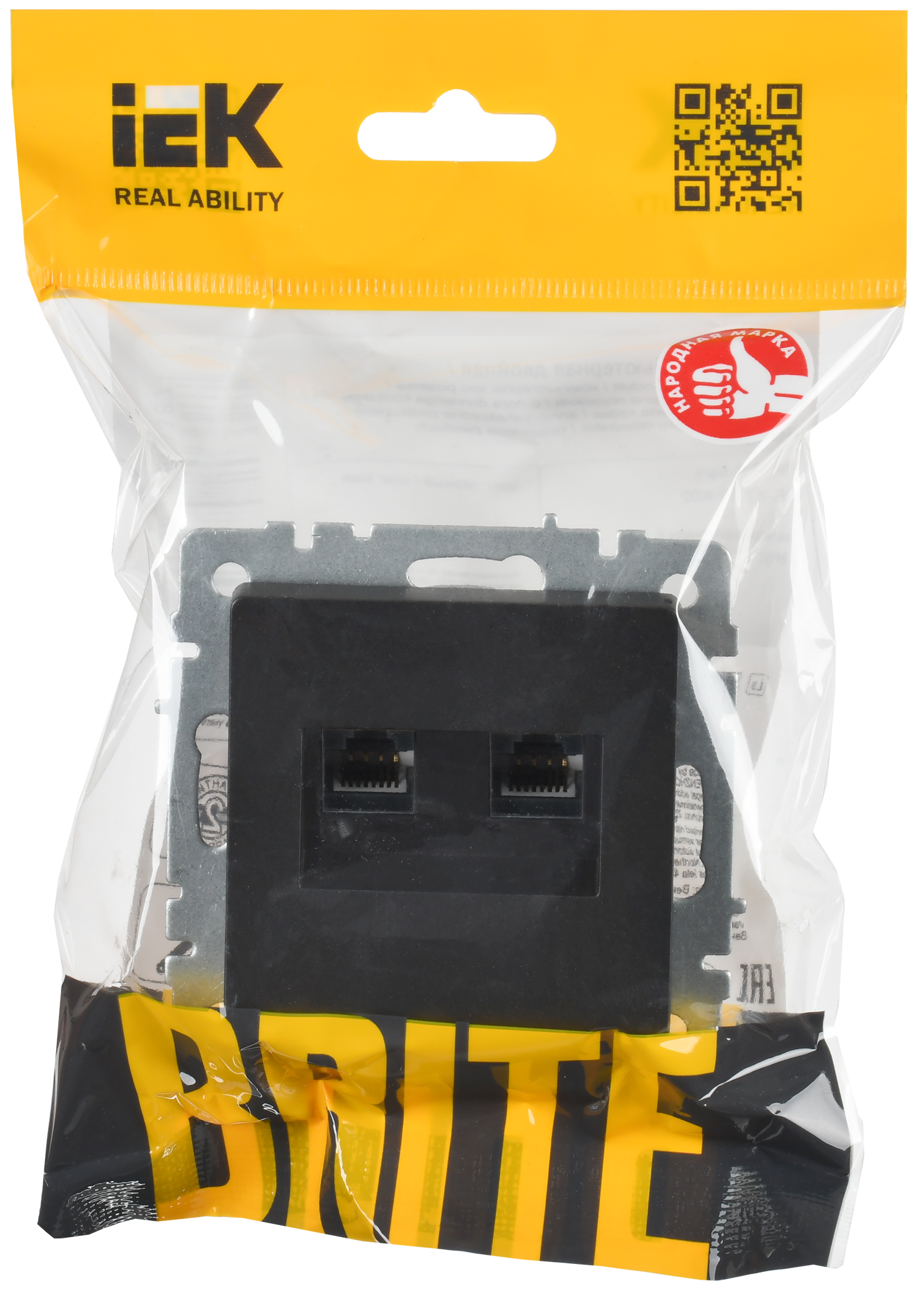 BRITE Розетка компьютерная двойная RJ45 кат.6 РК11-2-БрЧ черный IEK - Фото 2