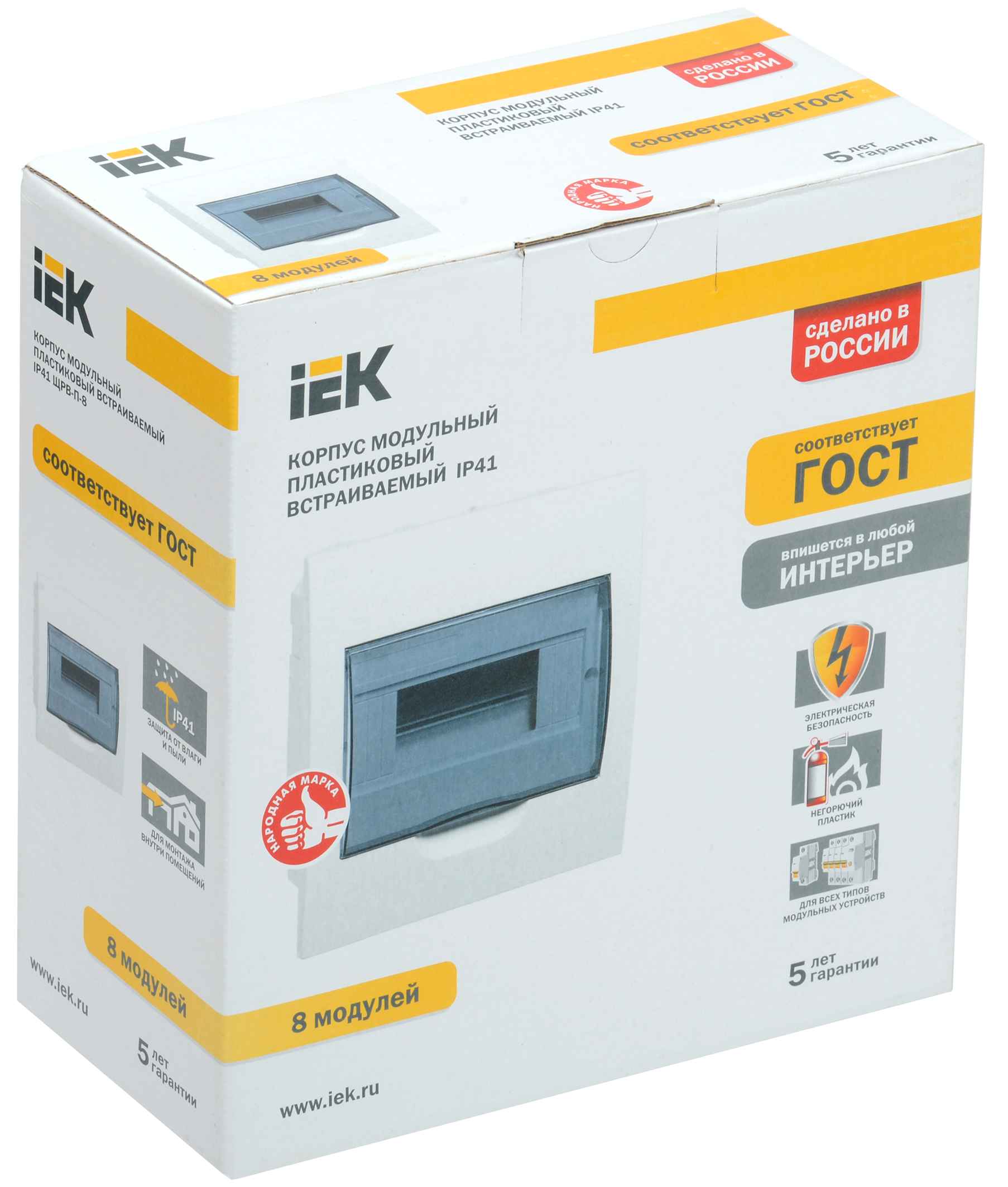 KREPTA 3 Корпус пластиковый ЩРВ-П-8 IP41 белый IEK - Фото 2