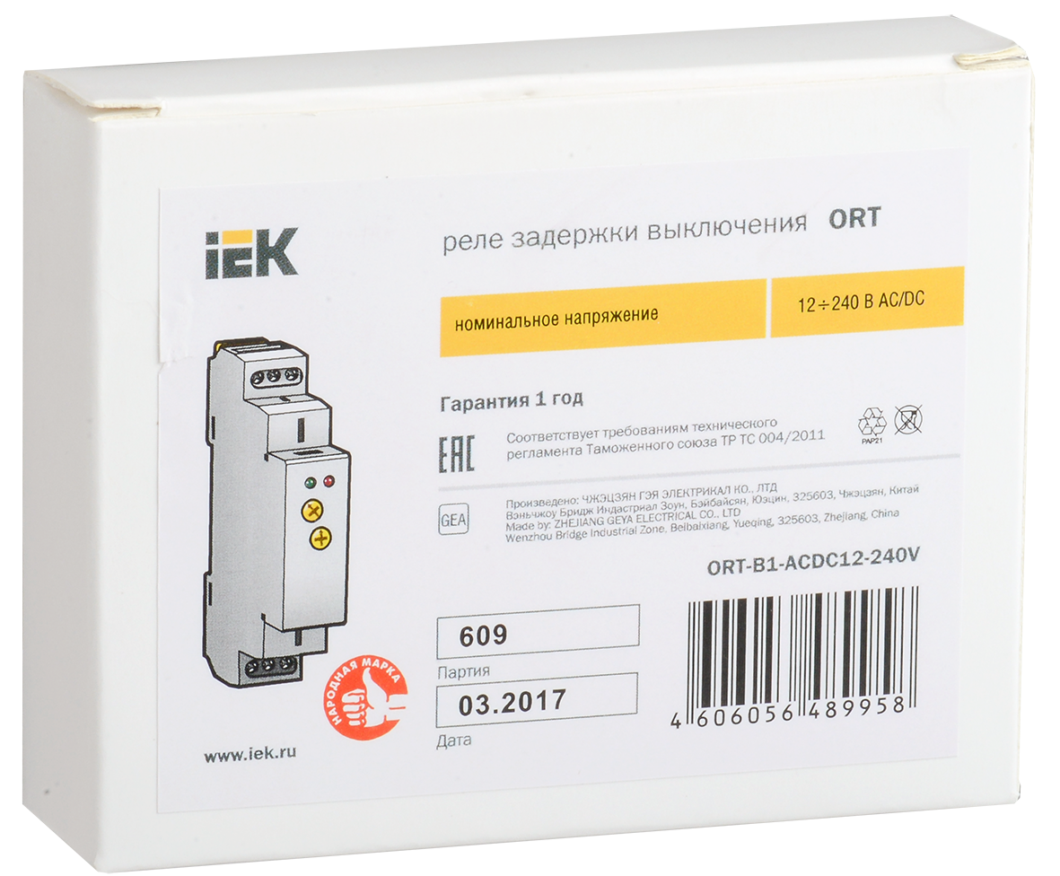 Реле задержки выключения ORT 1 контакт 12-240В AC/DC IEK - Фото 2