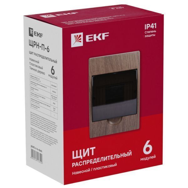 ЩРН-П- 6 темное дерево IP41 PROXIMA EKF - Фото 3