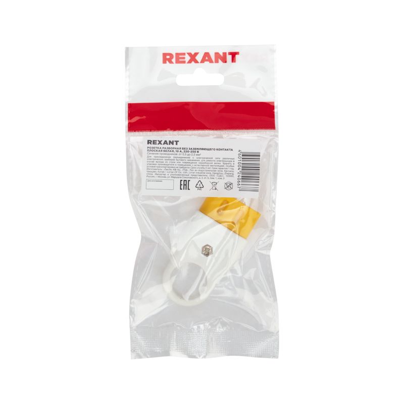 Розетка разборная без з/к 6А плоская белая REXANT - Фото 2