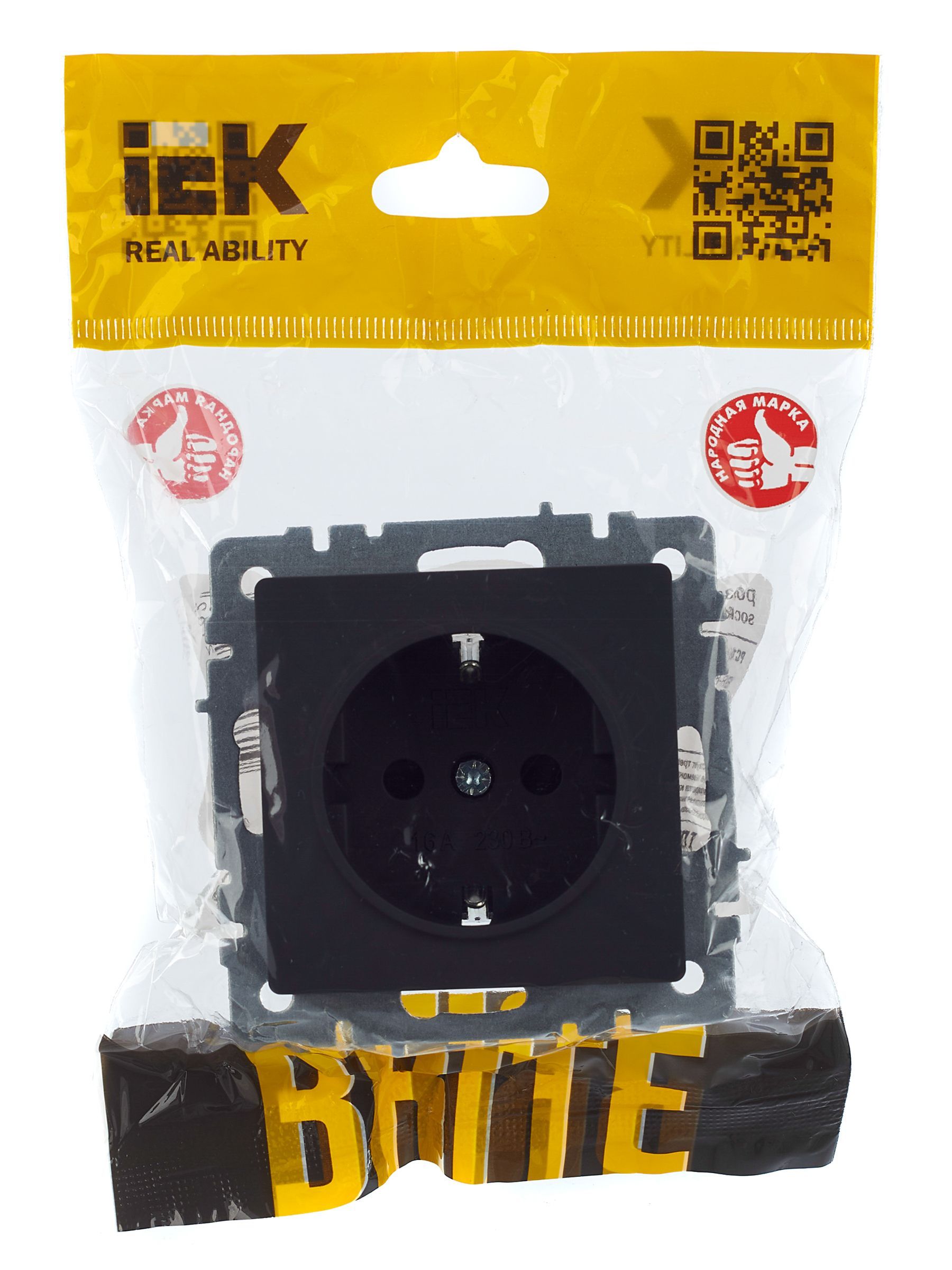 BRITE Розетка 1-местная с заземлением с защитными шторками 16А РС14-1-0-БрГ графит IEK - Фото 7