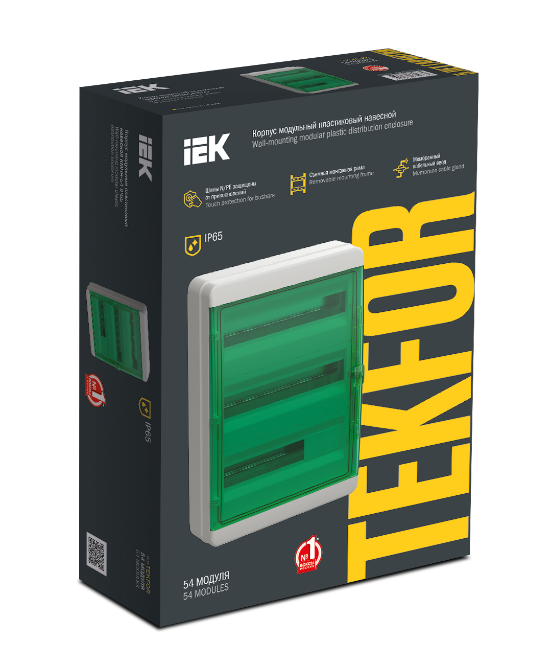 TEKFOR Корпус пластиковый КМПн-54 IP65 зеленая прозрачная дверь IEK - Фото 2