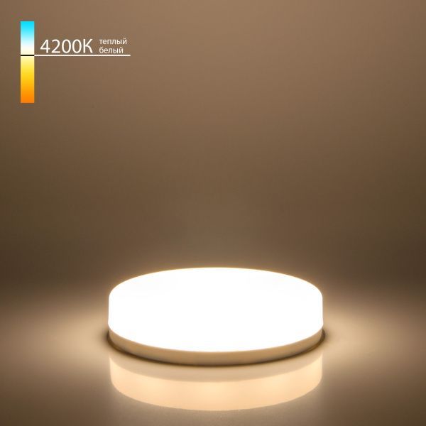 Лампа светодиодная GX53 8W 4200K GX53 BLGX5303 Elektrostandard