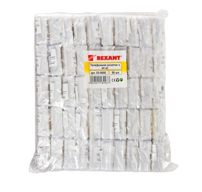 Розетка телефонная внешняя, 2 порта UTP, RJ-14 (6P4C), CAT 3 REXANT - Фото 4