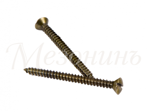 Саморез для выключателя / изолятора, цвет - темная бронза,  ТМ  "МЕЗОНИНЪ", (40шт/уп) GE30002-38