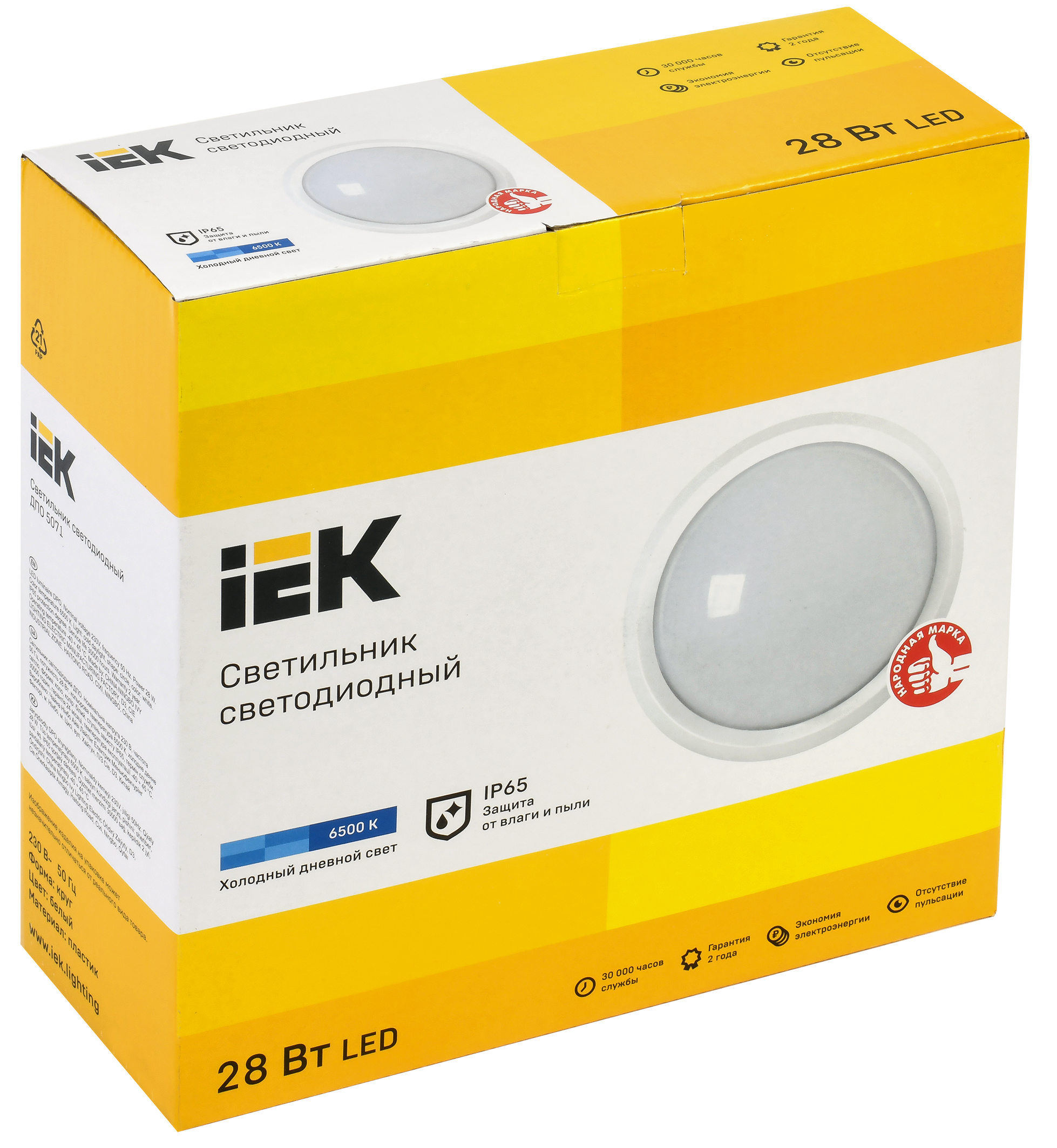 Светильник светодиодный ДПО 5071 28Вт 6500К IP65 круг белый IEK - Фото 2
