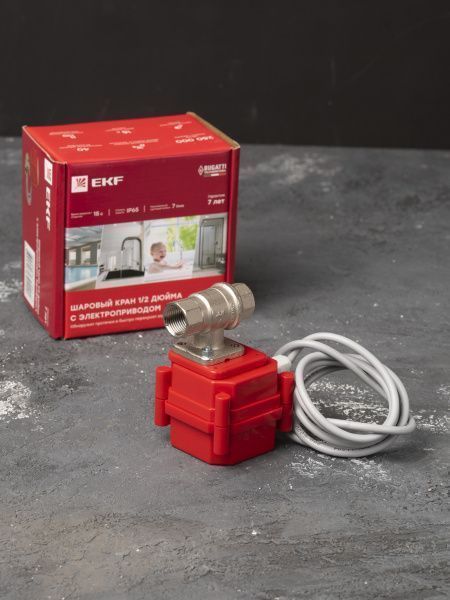 AquaExpert 220V Шаровой кран с электроприводом 1/2 дюйма EKF - Фото 8