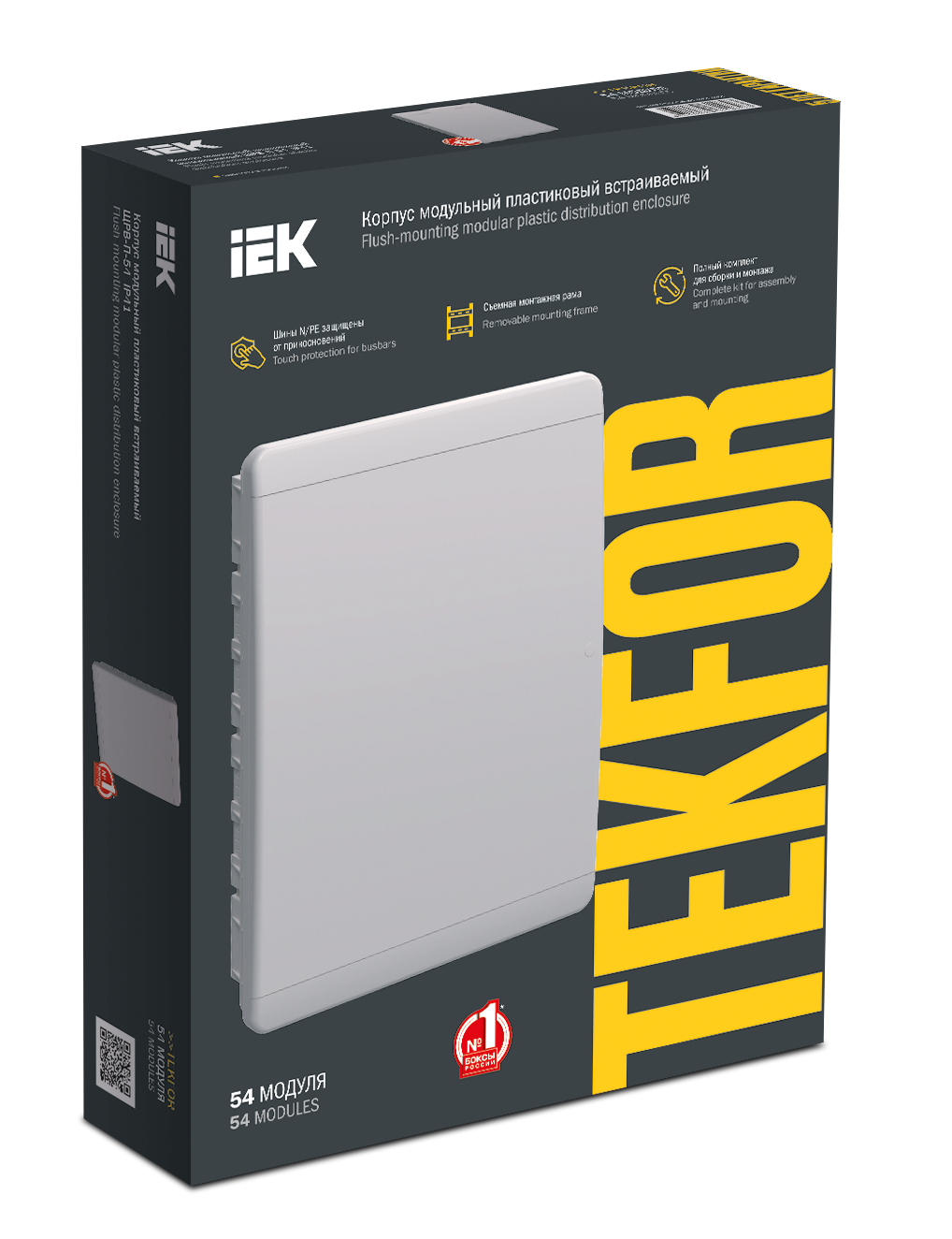 TEKFOR Корпус пластиковый ЩРВ-П-54 IP41 белая дверь IEK - Фото 2