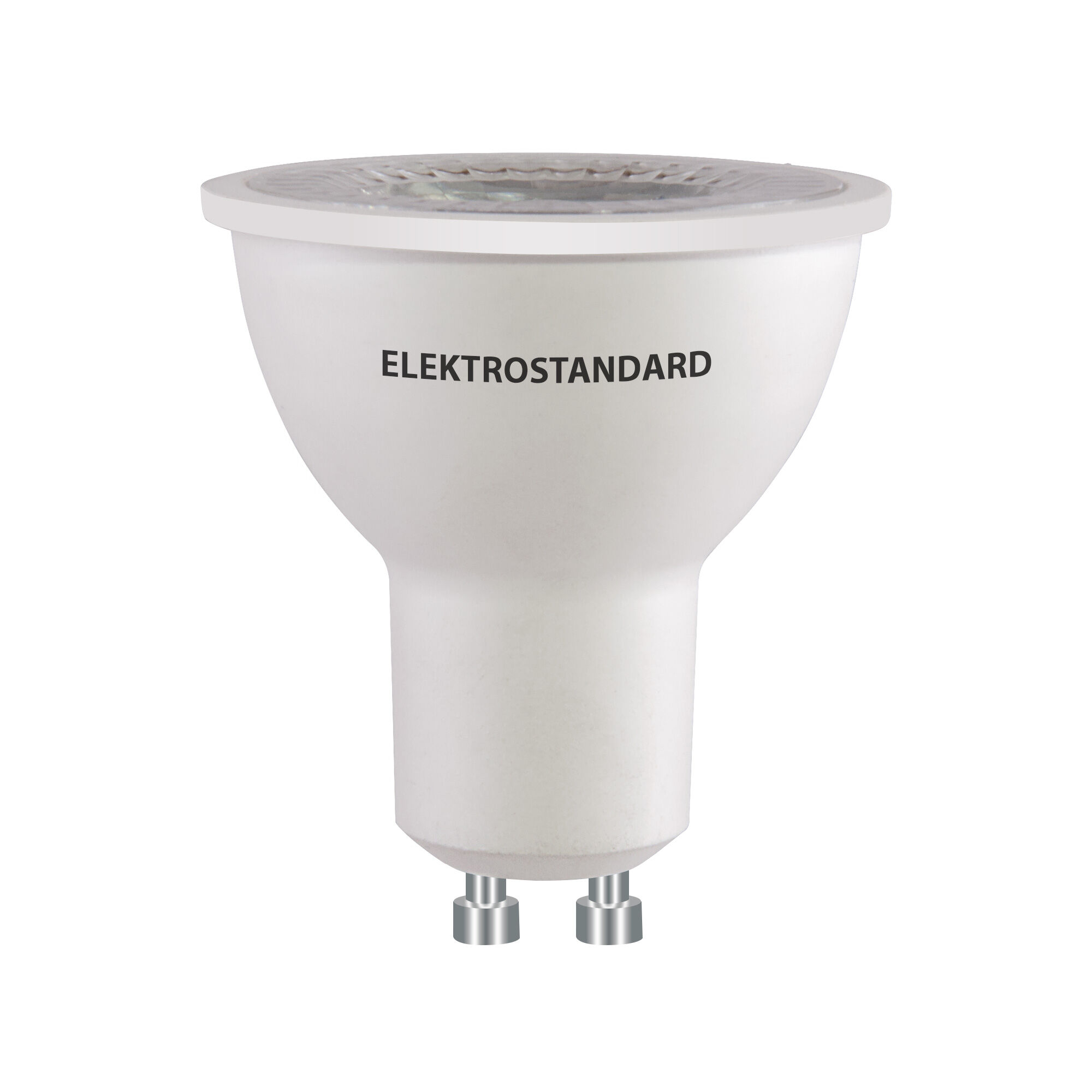 Лампа светодиодная направленного света JCDR 5W 6500K GU10 BLGU1009 Elektrostandard - Фото 2