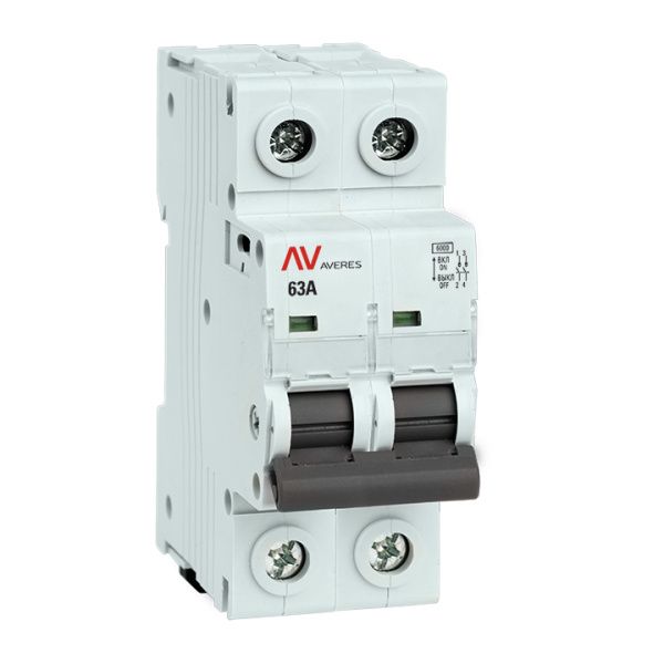 AVN 2P 63A EKF AVERES