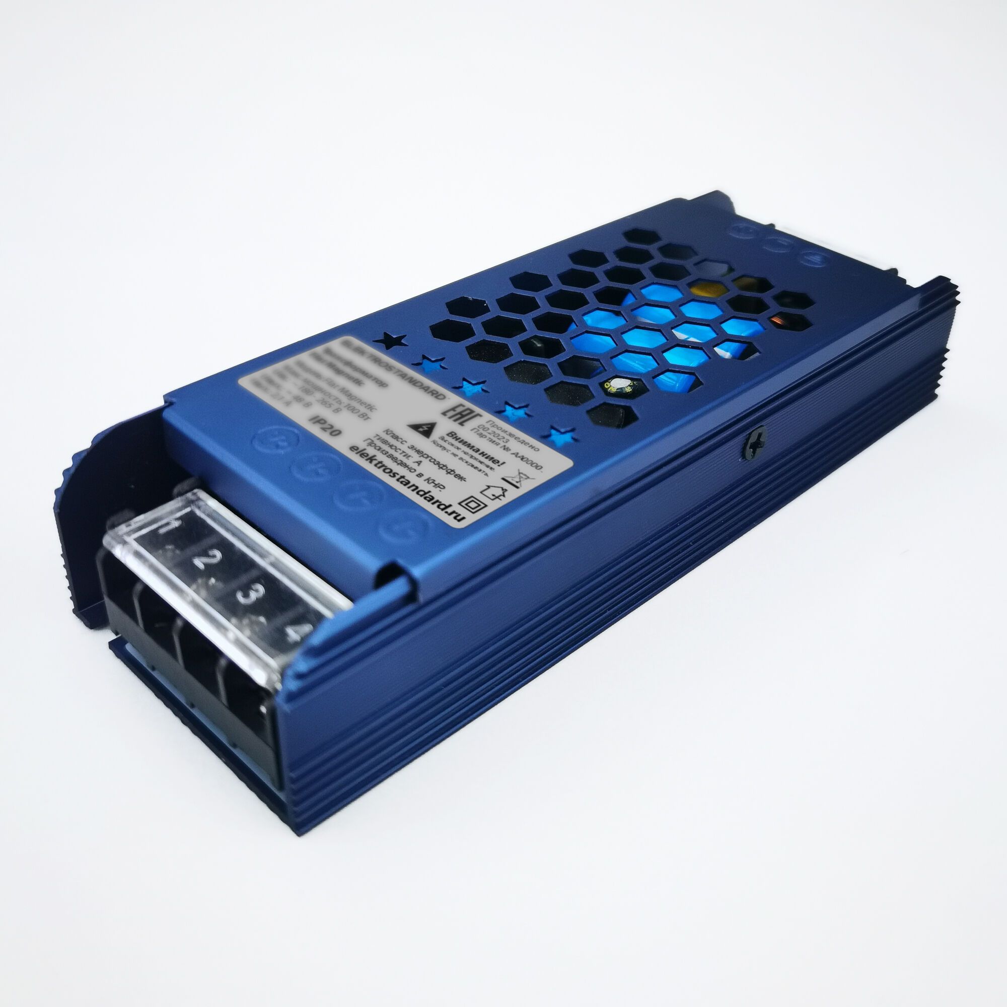 Flat Magnetic Трансформатор 100W 48V IP00 2A 95046/00 Elektrostandard