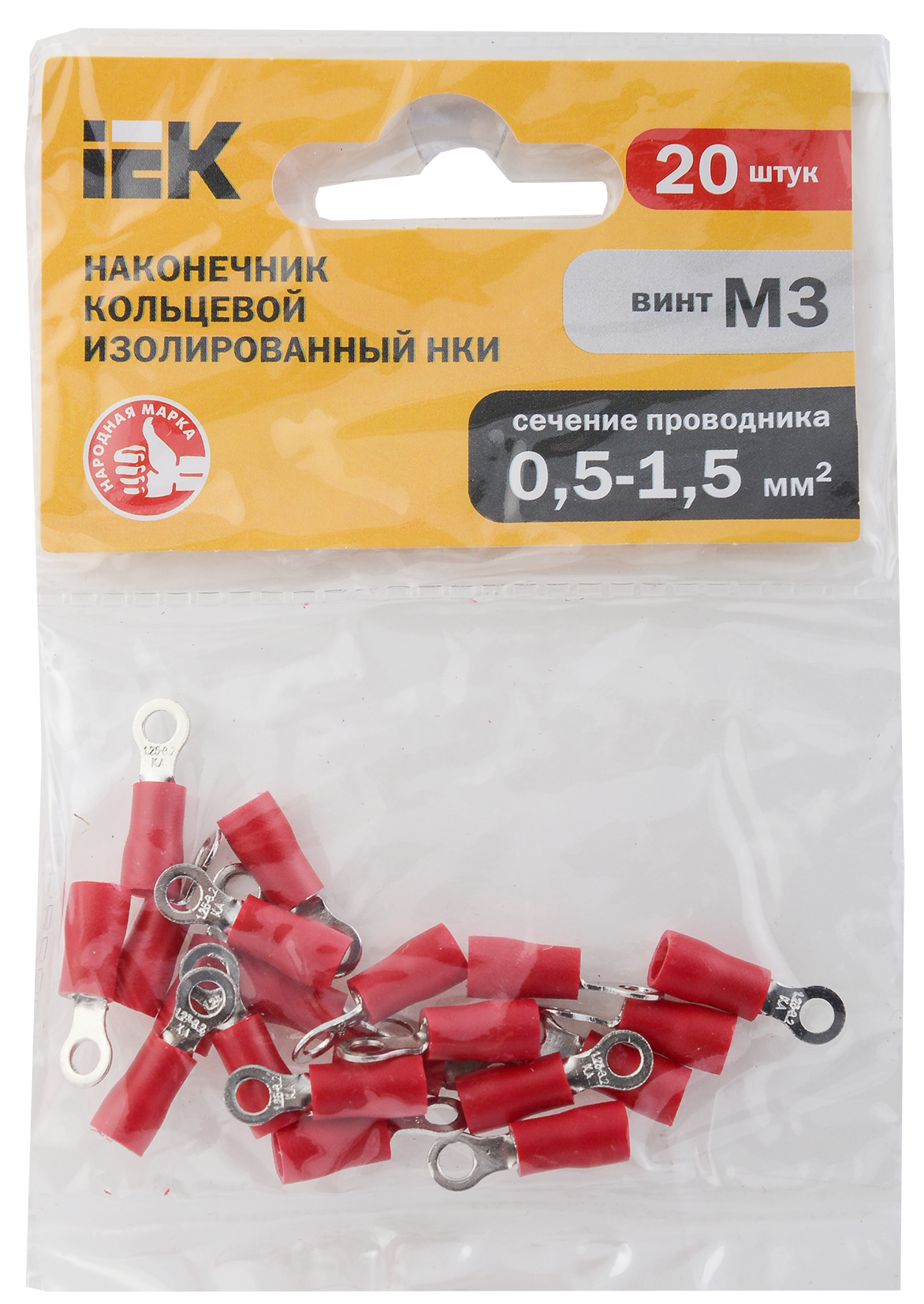 Наконечник НКИ 1,25-3 кольцо 0,5-1,5мм (20шт/упак) IEK - Фото 2