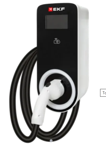 Зарядка электротанспорта