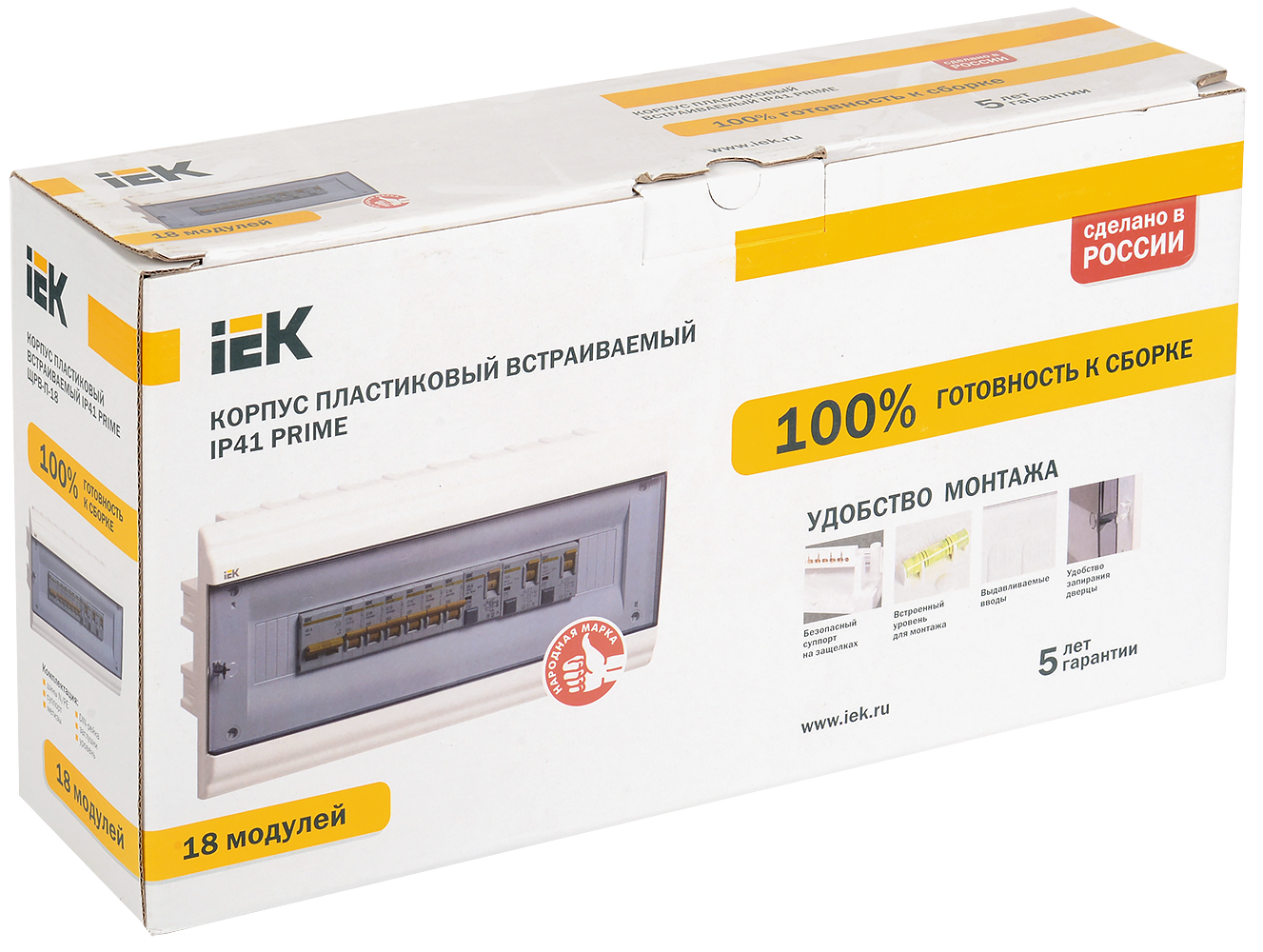 PRIME Корпус пластиковый ЩРВ-П-18 модулей встраиваемый белый IP41 IEK - Фото 2
